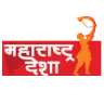 Maharashtra Desha